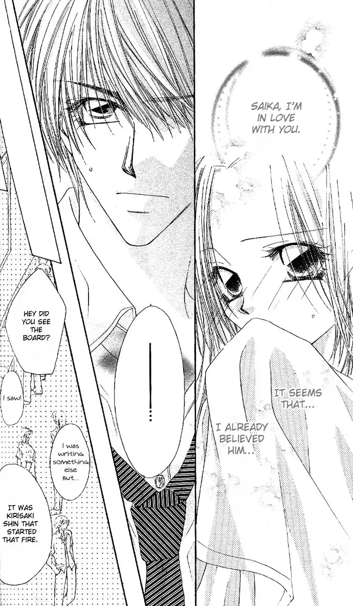 Lovey Dovey Chapter 5 24